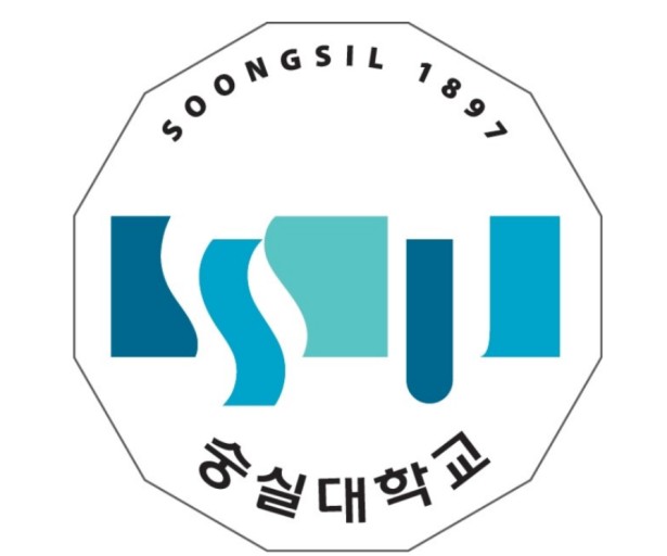 숭실대학교